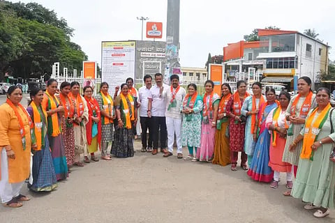 mahila morcha
