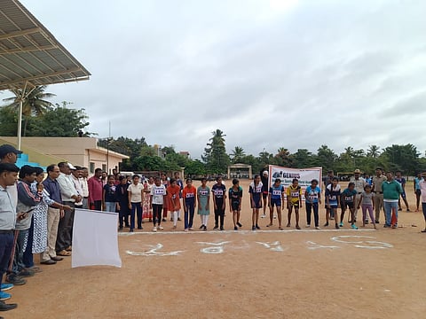 marathana doddaballapura