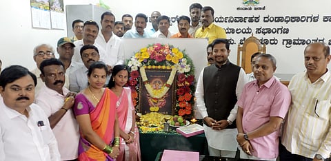 vishvakarma jayanti in hosakote