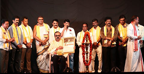 mng--12 sep mane mancho