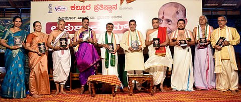 mng--19 sep lagu shakulam