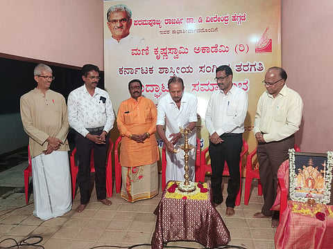 mng--19 sep manikrishna acadamy