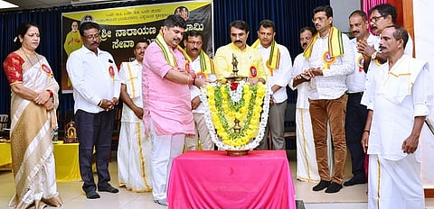 mng-1sep-Kadri
