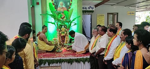 mng-1sep-aatmashakti