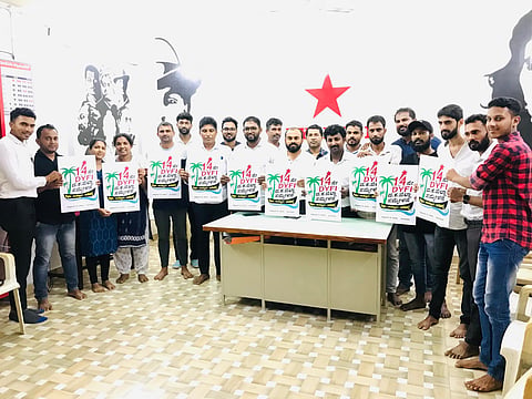 mng--21 sep DYFI logo