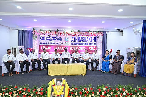 mng-4sep-aatmashakti