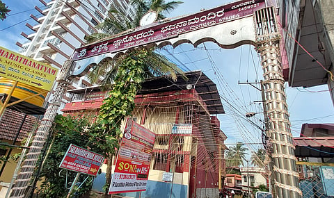 mng-sep1-dwaraka nagara1