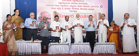 mng-sep1-vv college1