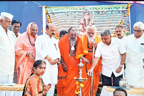mukti mandir