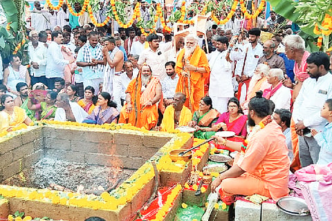 mukti mandir