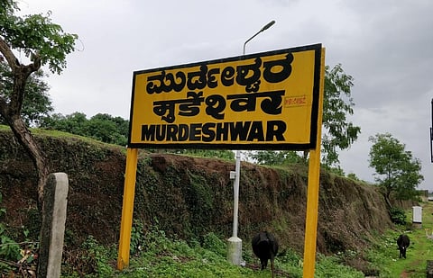 murdeshwar train