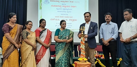 mysore university