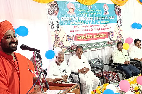 pratibaha puraskar
