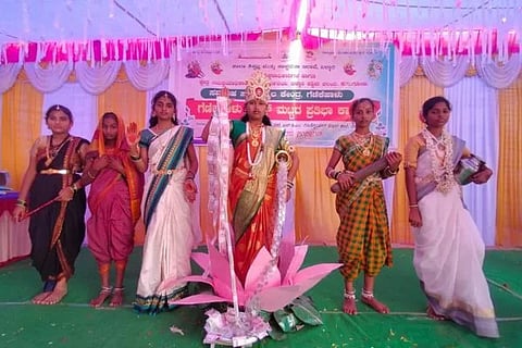 pratibha karanji