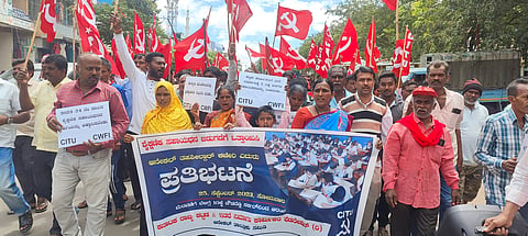 anekal protest
