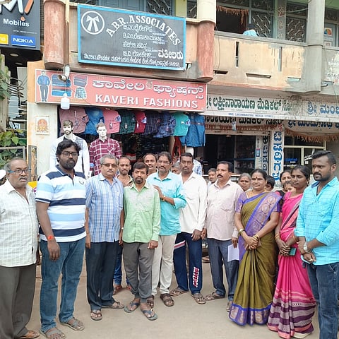 doddaballapura protest