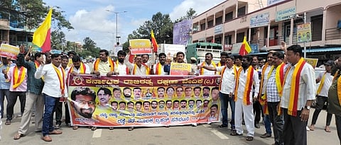 dbp protest