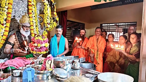 ramabapuri