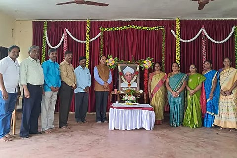 rayapur college