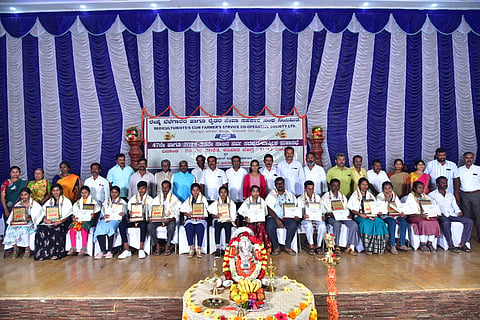 47th Annual All Members Meeting