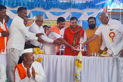 samoohika vivaha
