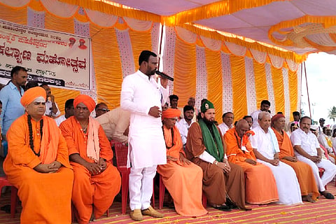 samuhik vivah