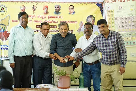 shravana maasa