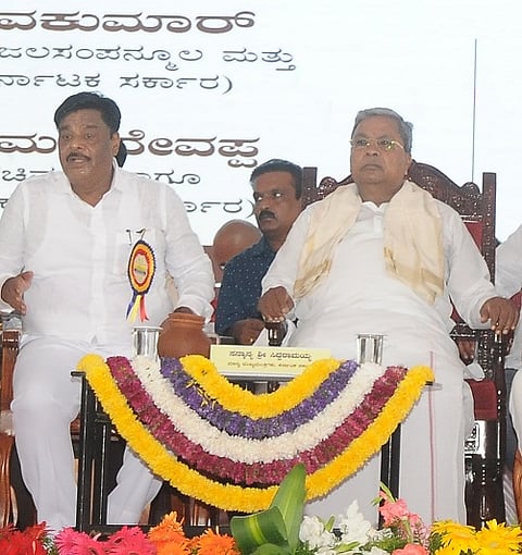 mysore