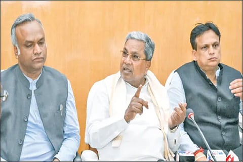 cm siddaramaiah