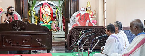 sri guru