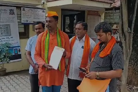 srirama