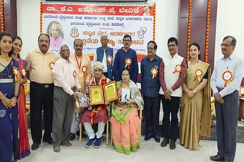 state level doctors kannada writers sammenala feliciate