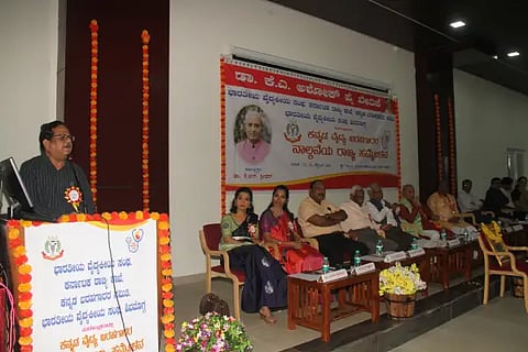 state level doctors kannada writers sammenala