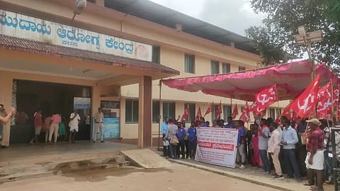 strike in hospital