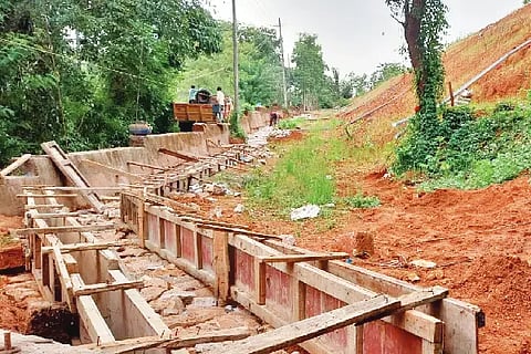 sullia
