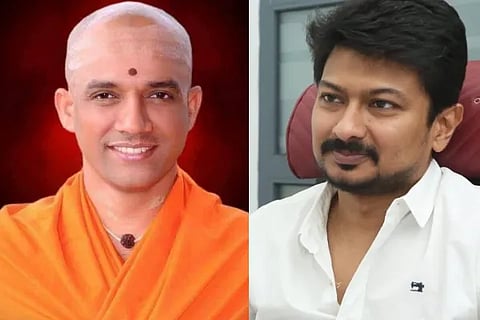 swamiji