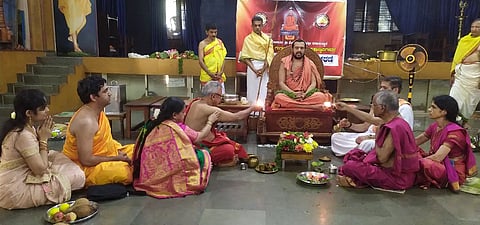 swarnavallee
