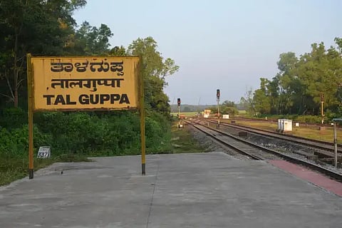 talaguppa railway station