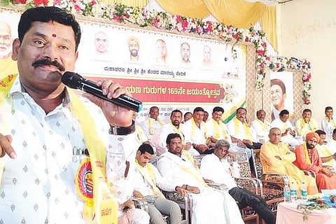 tangadi samaga