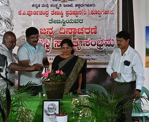 teja