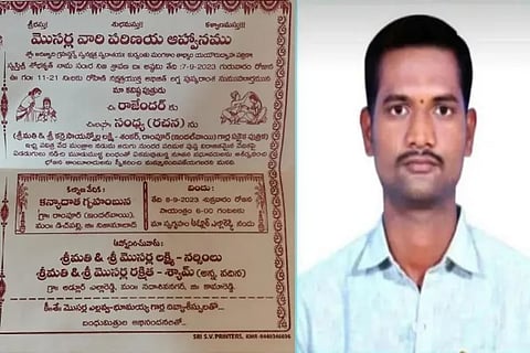 telangana