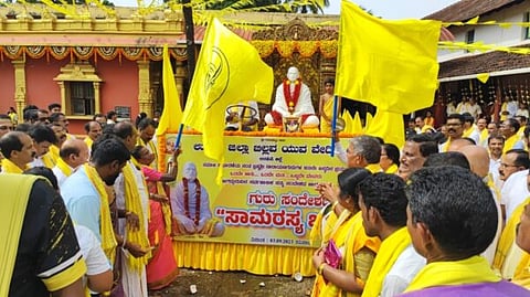 udp-3-jatha