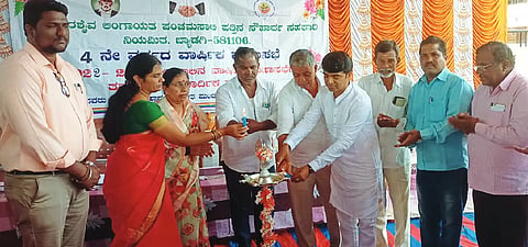veerashaiva