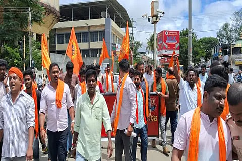 vhp protest