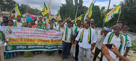 karntaka aginest protest