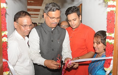 yaduveer