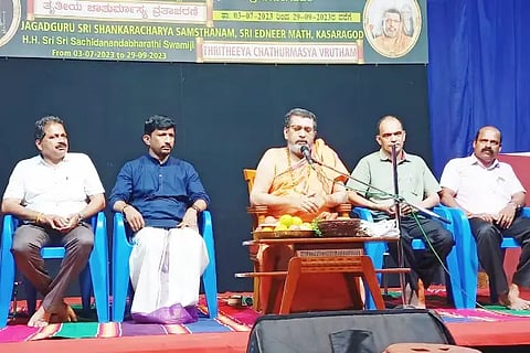 yedaneeru