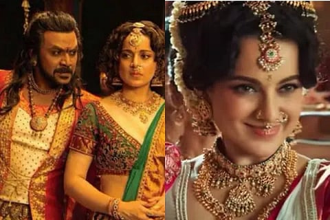chandramukhi 2