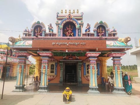 ಚಕ್ಕೆರೆ 2
