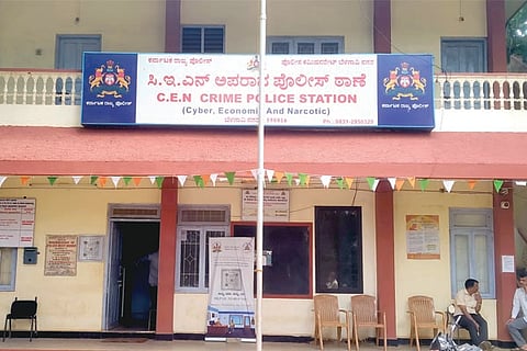 05Jaggu1